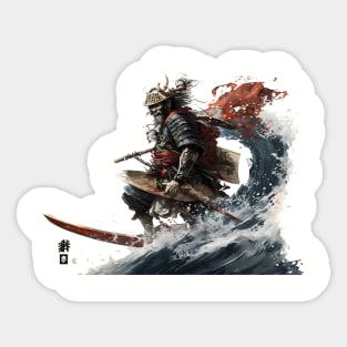 Samurai Surf Sticker